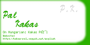 pal kakas business card